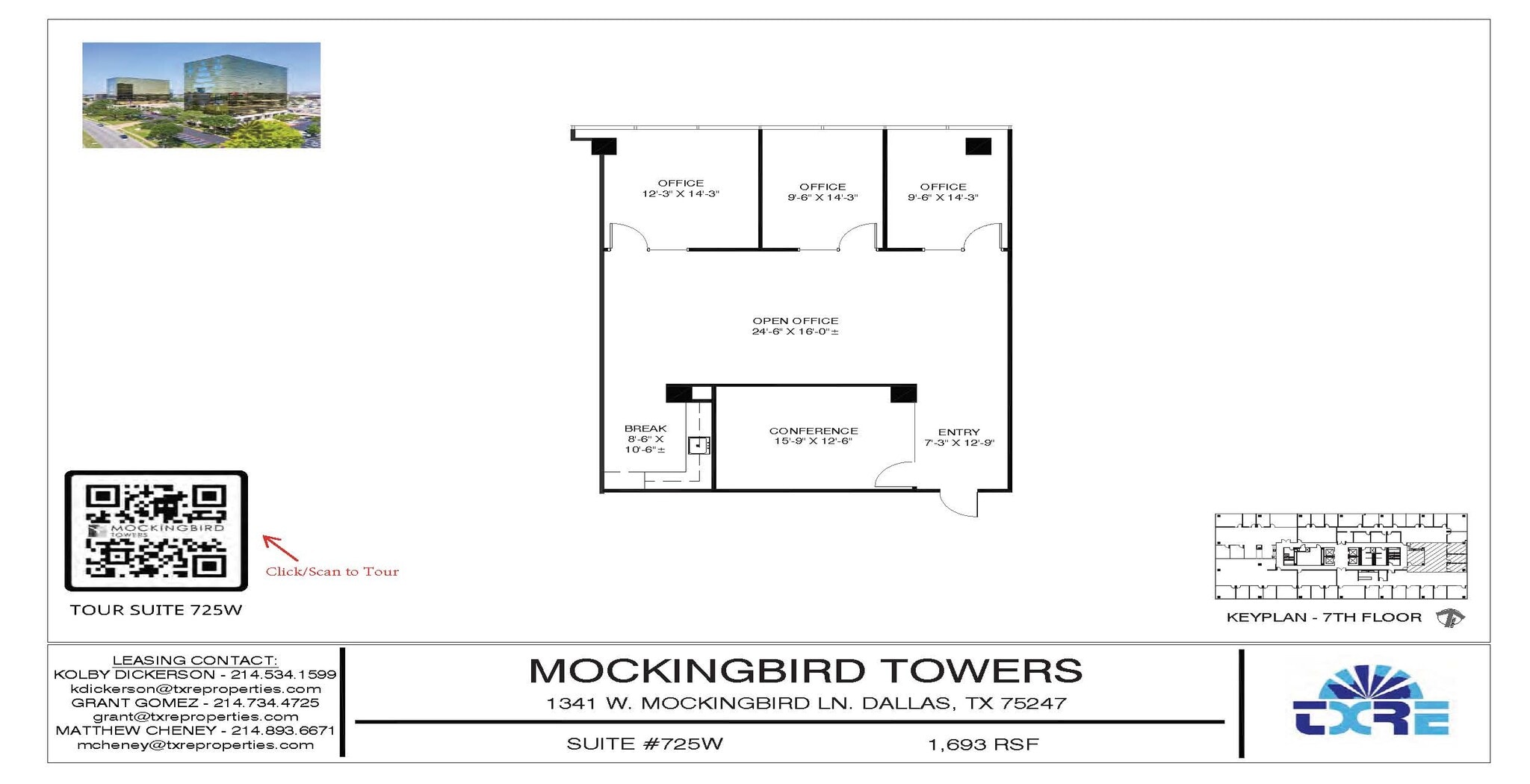 1341 W Mockingbird Ln, Dallas, TX for lease Interior Photo- Image 1 of 3