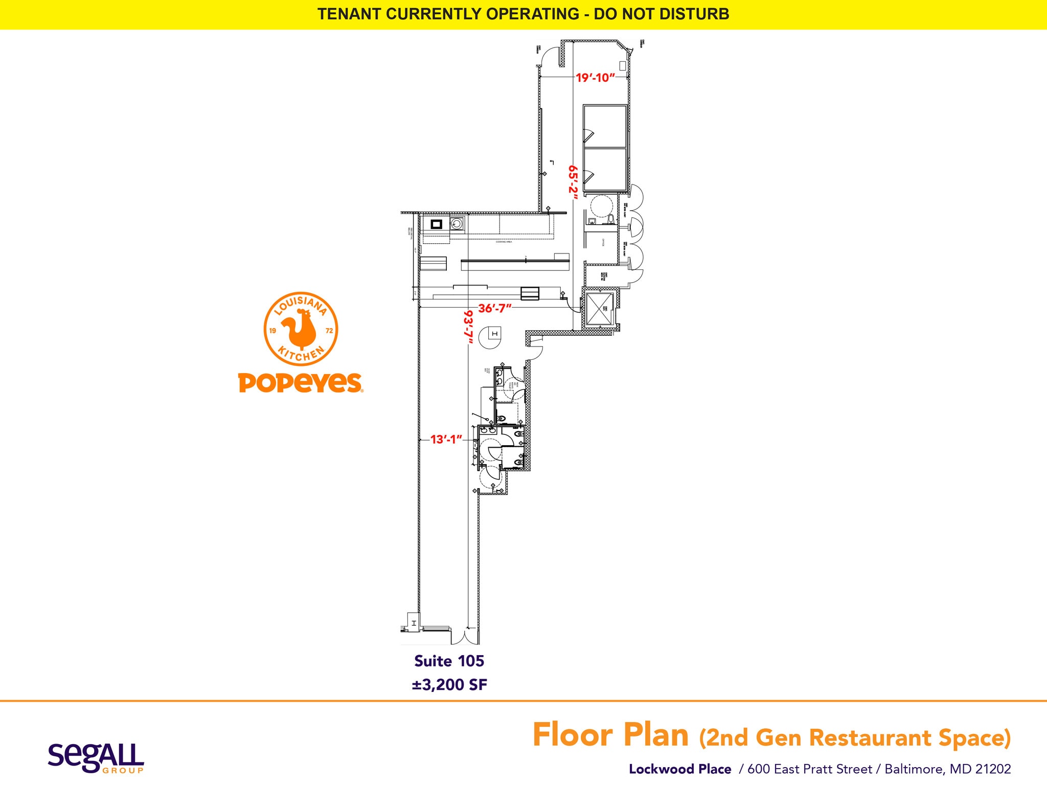 600 E Pratt St, Baltimore, MD for lease Building Photo- Image 1 of 1