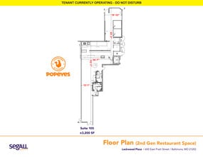 600 E Pratt St, Baltimore, MD for lease Building Photo- Image 1 of 1