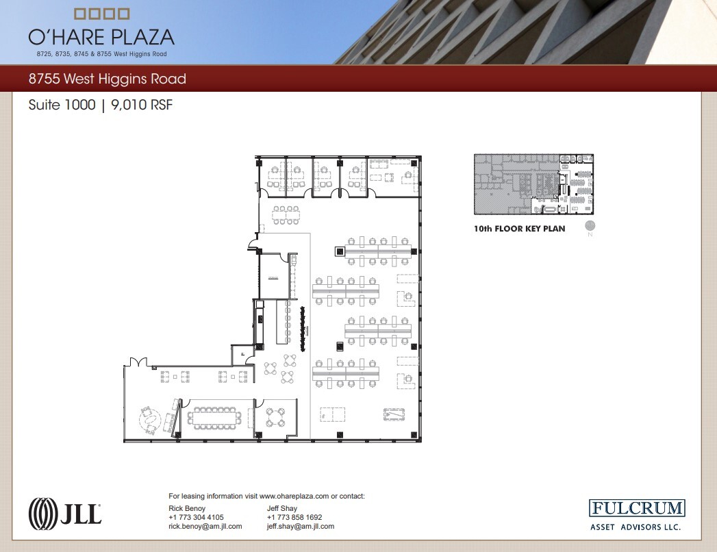 8725 W Higgins Rd, Chicago, IL à louer Plan d  tage- Image 1 de 1