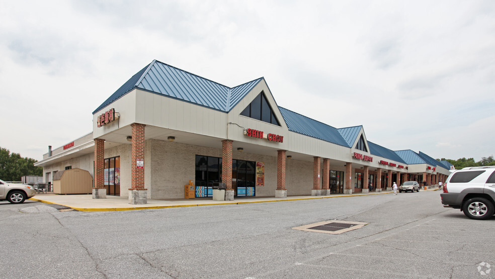 8801 Baltimore National Pike, Ellicott City, MD à vendre - Photo principale - Image 1 de 1