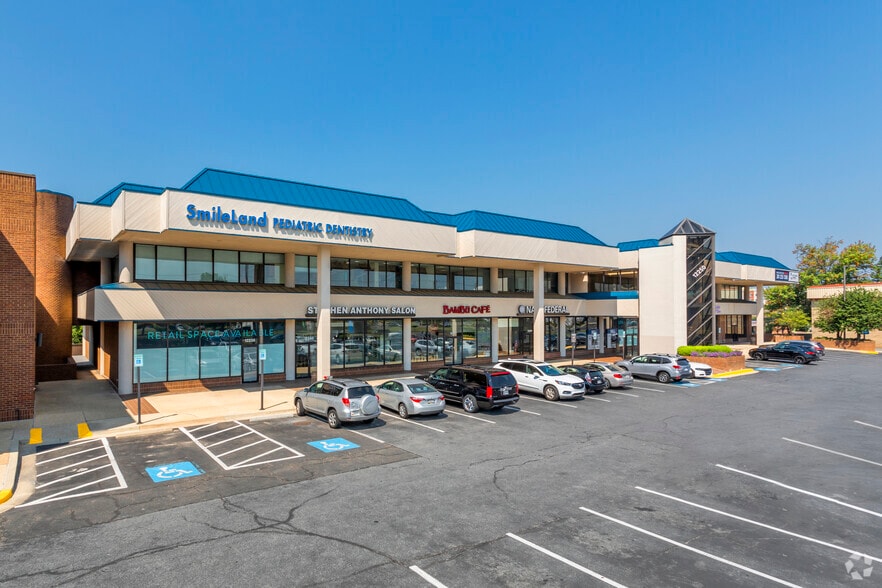 12238-12256 Rockville Pike, Rockville, MD for lease - Building Photo - Image 1 of 5