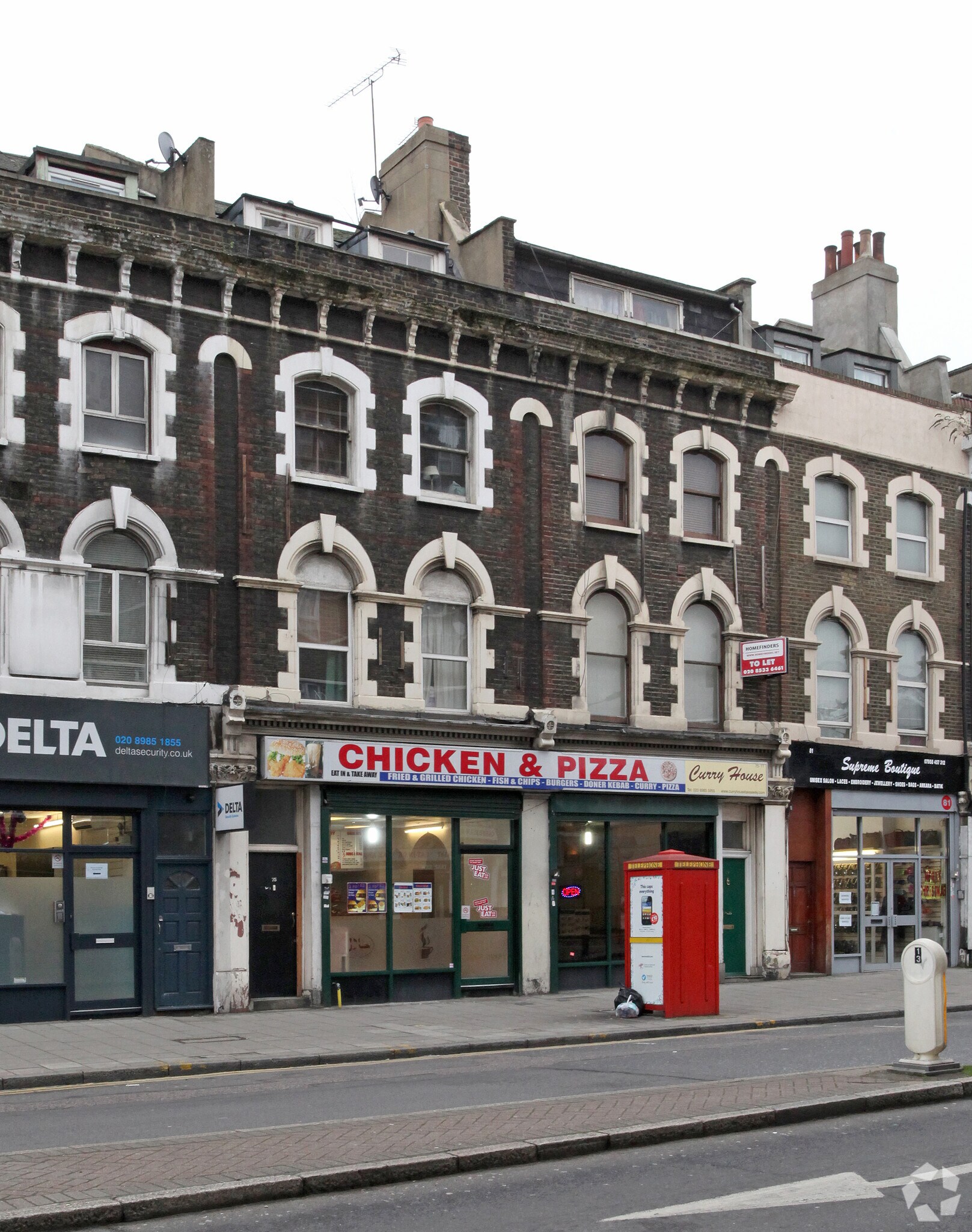 75-77 Amhurst Rd, Londres à vendre Photo principale- Image 1 de 4