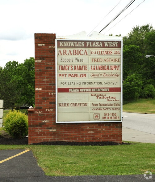 16665 W Park Cir, Chagrin Falls, OH for lease - Building Photo - Image 2 of 14