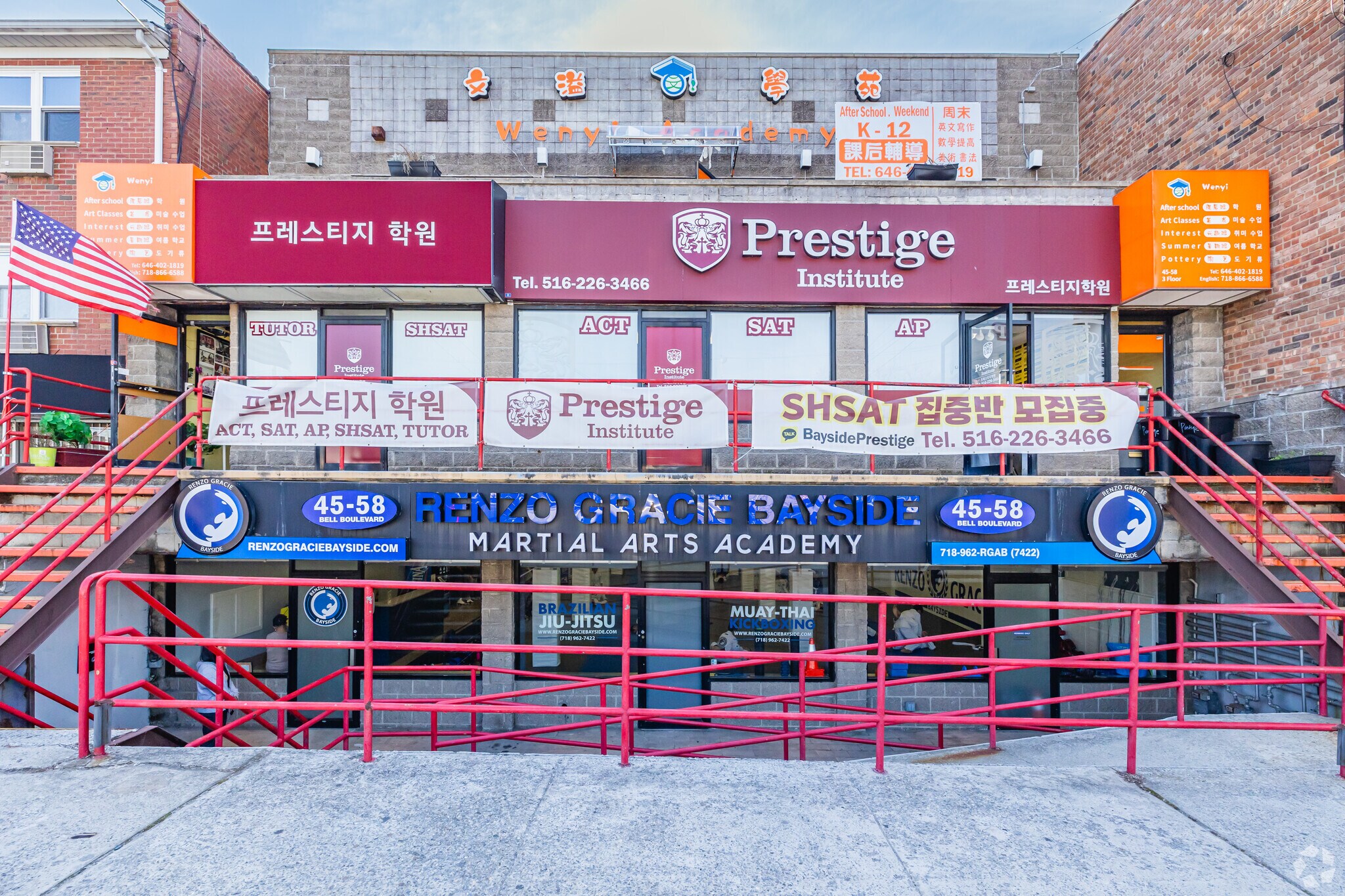 4558 Bell Blvd, Flushing, NY à louer Photo principale- Image 1 de 4