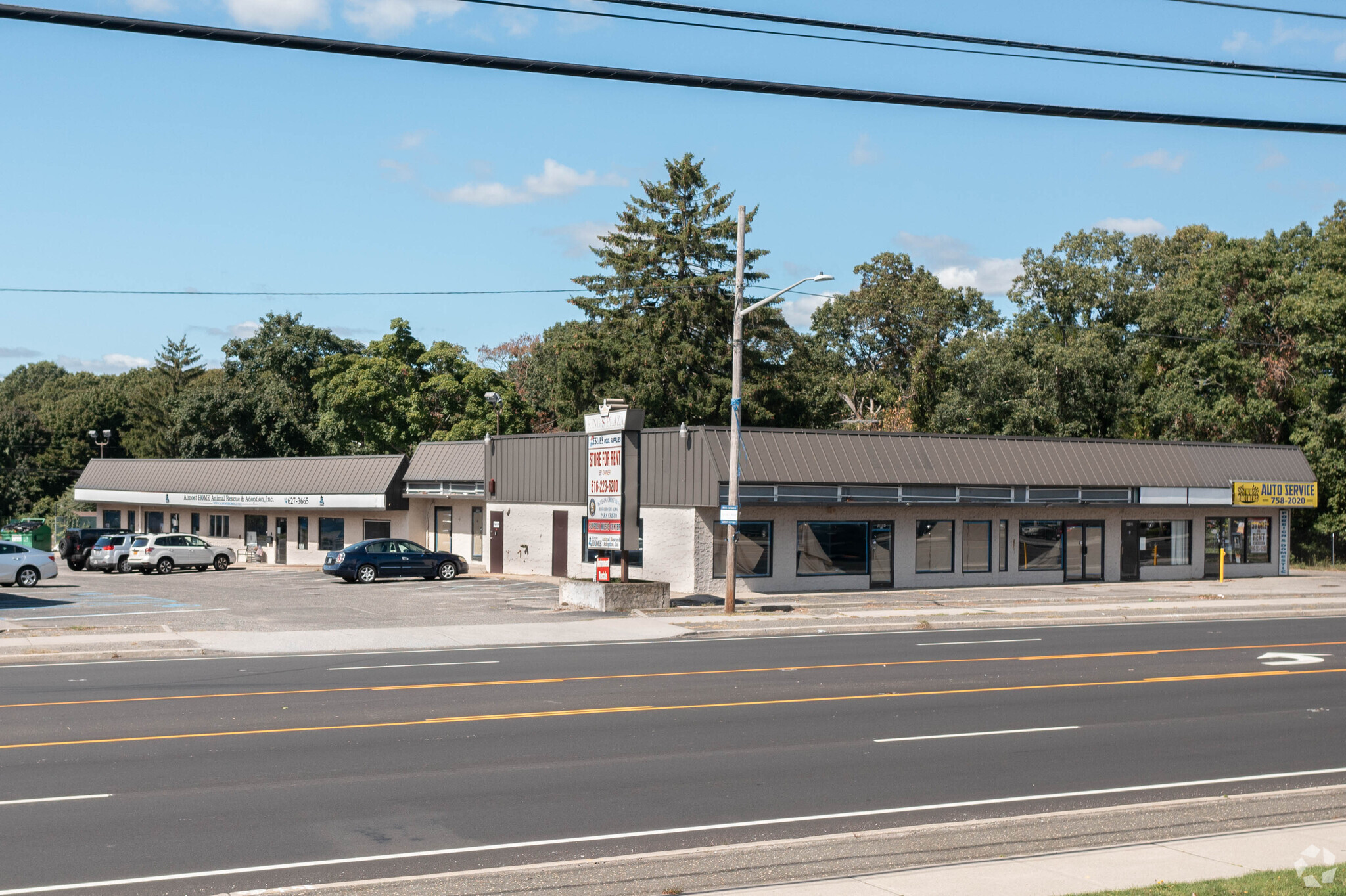 646 Route 112, Patchogue, NY à vendre Photo principale- Image 1 de 22