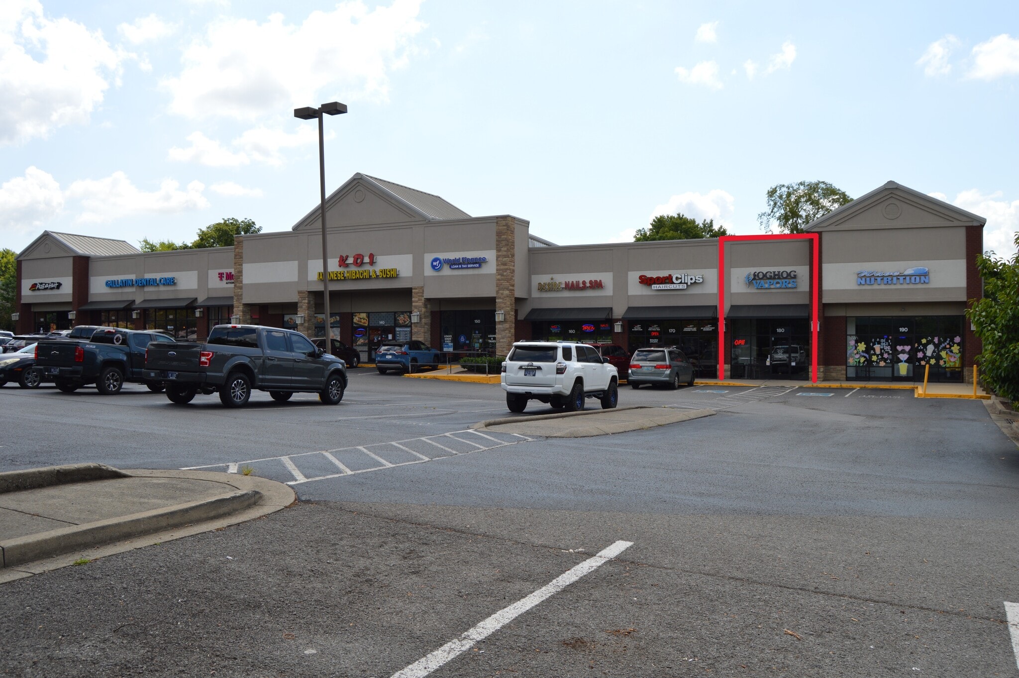 1101 Nashville Pike, Gallatin, TN for lease Interior Photo- Image 1 of 6