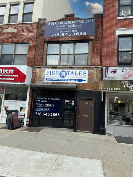191A Court St, Brooklyn, NY for lease - Building Photo - Image 3 of 15