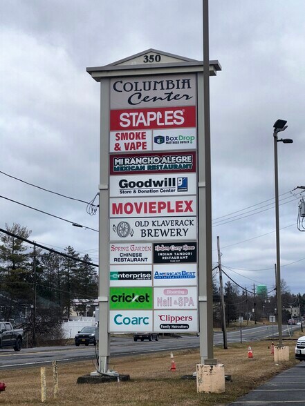 342-359 Fairview Ave, Hudson, NY à louer - Autre - Image 2 de 6