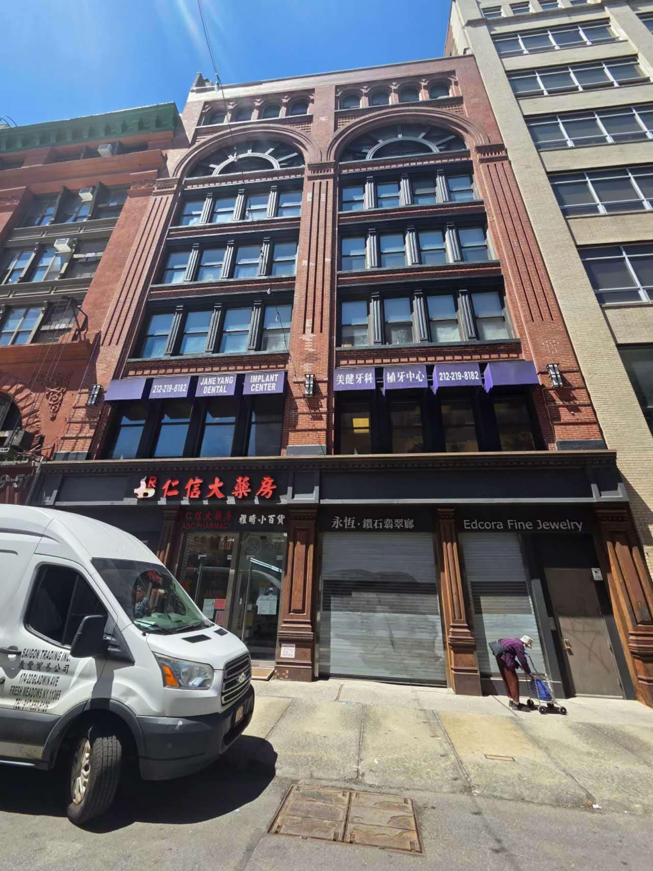 53-55 Elizabeth St, New York, NY for lease Interior Photo- Image 1 of 5