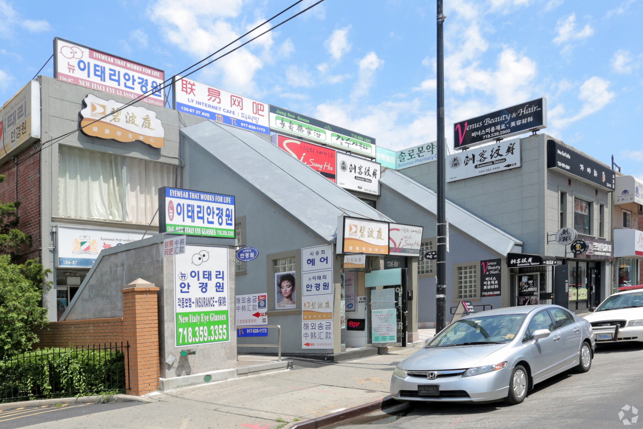 136-87-136-93 37th Ave, Flushing, NY for lease Building Photo- Image 1 of 6