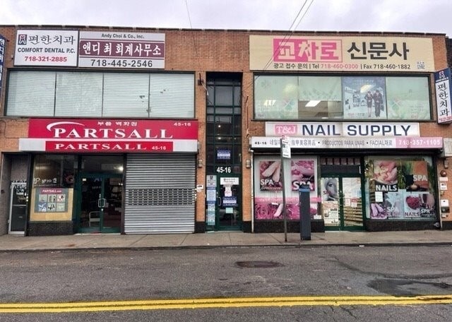 4516 162nd St, Flushing, NY for lease - Building Photo - Image 2 of 14