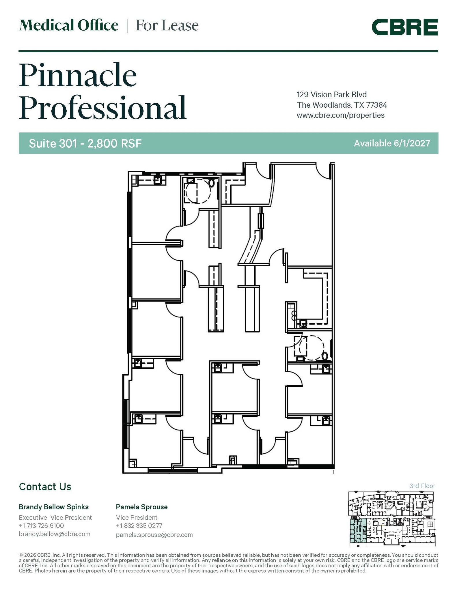 129 Vision Park Blvd, Shenandoah, TX for lease Interior Photo- Image 1 of 1