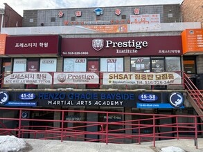 4558 Bell Blvd, Flushing, NY à louer Photo intérieure- Image 1 de 18