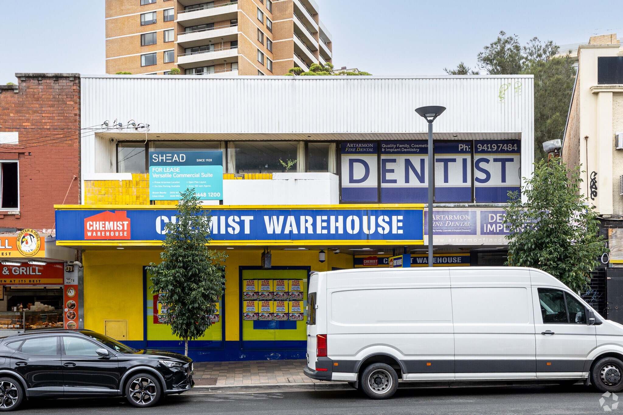 80 Hampden Rd, Artarmon for lease Primary Photo- Image 1 of 6