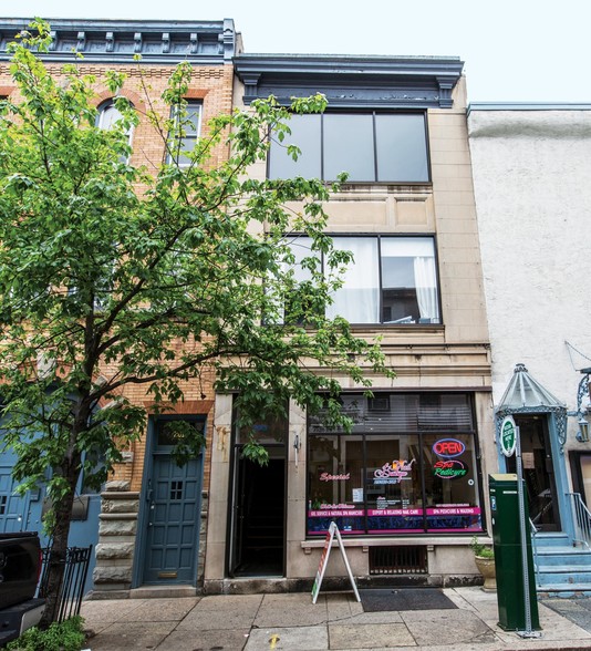 2013 Sansom St, Philadelphia, PA for sale - Building Photo - Image 1 of 1