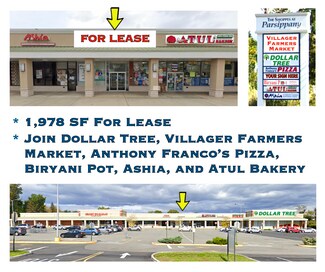 Plus de détails pour 1470 W Route 46, Parsippany, NJ - Commerce de détail à louer
