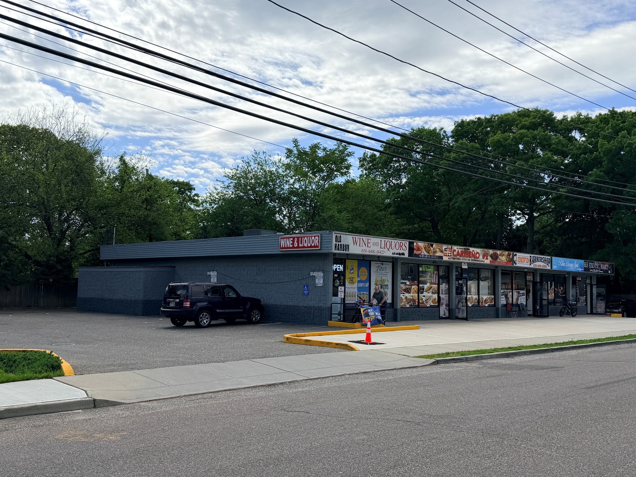 1225-1235 Grundy Ave, Holbrook, NY for sale Building Photo- Image 1 of 6