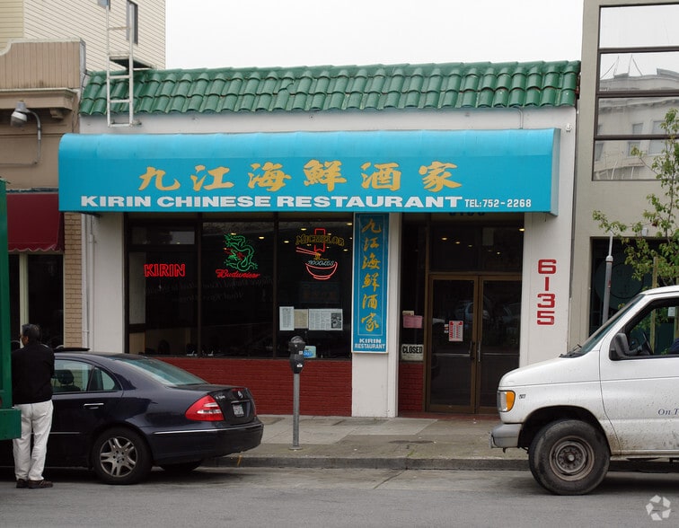 6135 Geary Blvd, San Francisco, CA for lease - Building Photo - Image 3 of 5