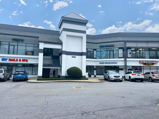 More details for 310-380 Commerce Dr, Peachtree City, GA - Office, Retail for Lease