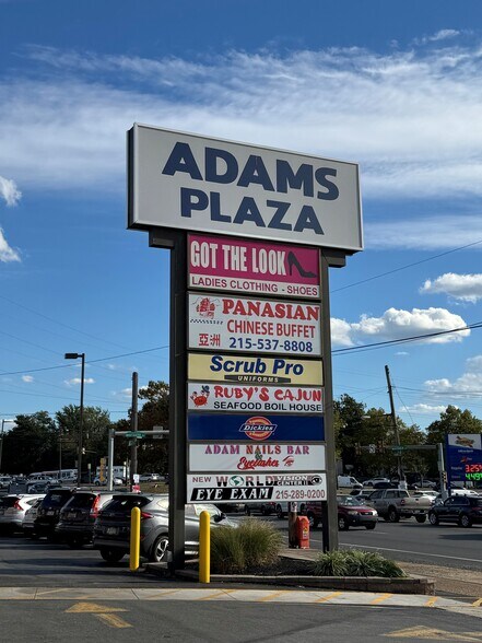 813-837 Adams Ave, Philadelphia, PA à louer - Photo du bâtiment - Image 1 de 6