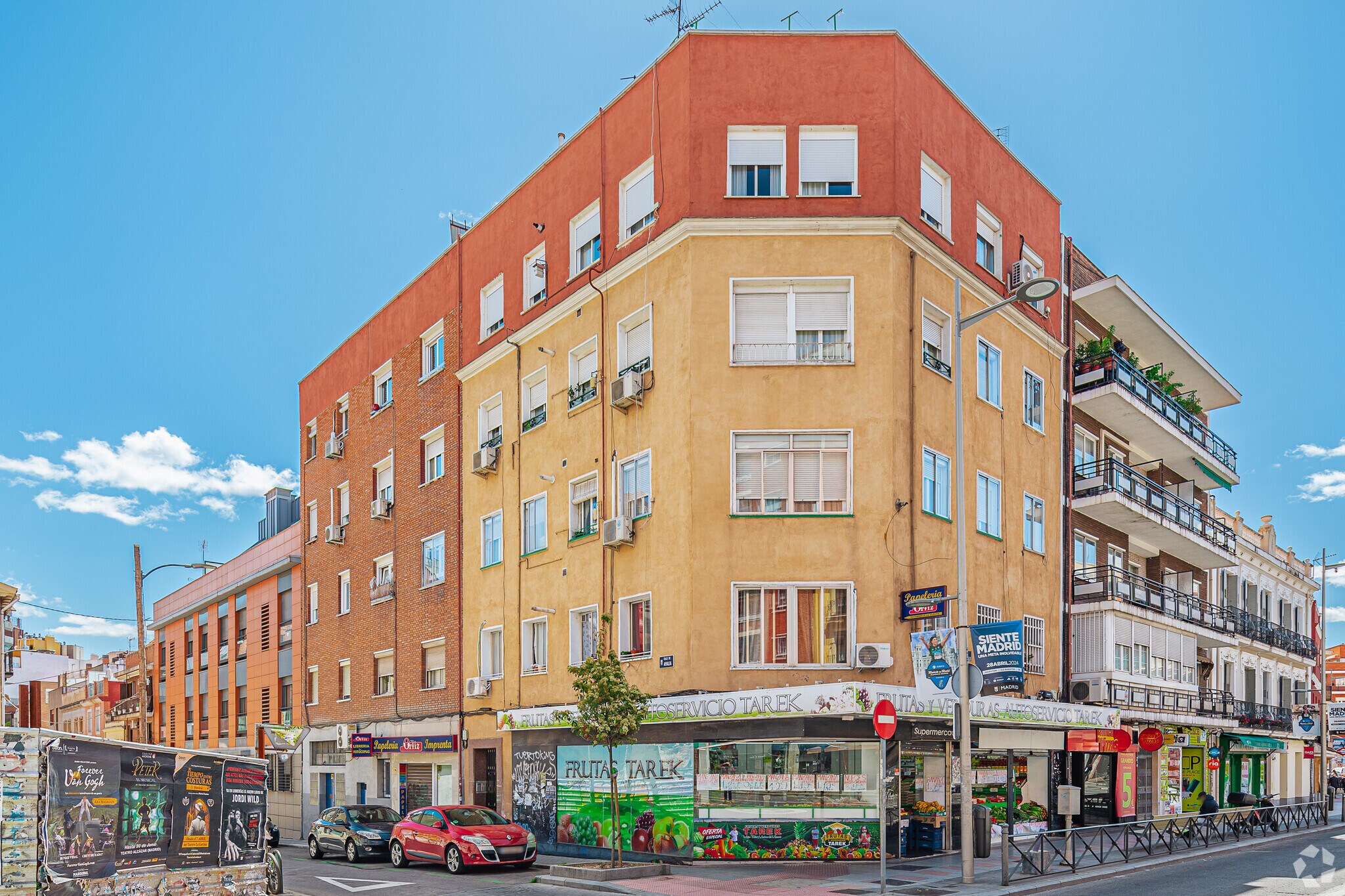 Calle de Amalia, 2, Madrid, Madrid à vendre Photo principale- Image 1 de 3