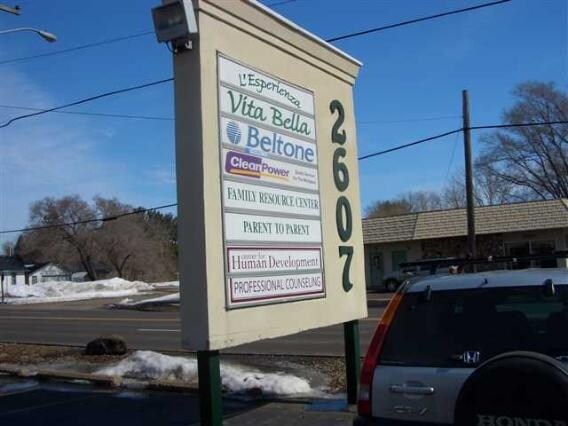 2607 Post Rd, Stevens Point, WI à louer - Autre - Image 2 de 21