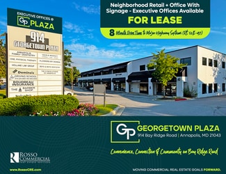 More details for 914 Bay Ridge Rd, Annapolis, MD - Office for Lease