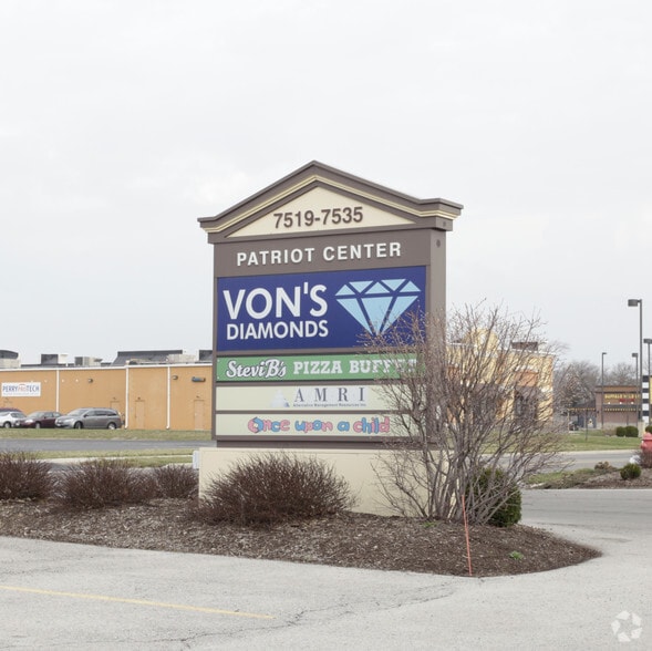7519-7535 Patriot Dr, Findlay, OH for lease - Building Photo - Image 3 of 4