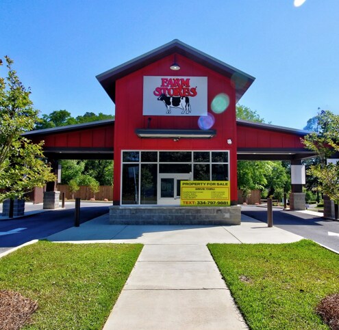 301 Haven Dr, Dothan, AL à louer - Photo du bâtiment - Image 1 de 4