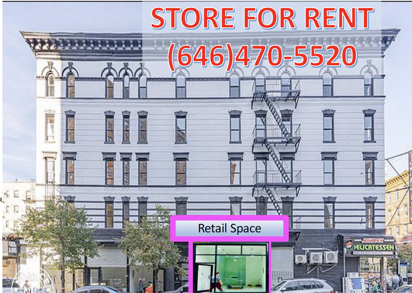 557 E 137th St, Bronx, NY for lease - Primary Photo - Image 1 of 9