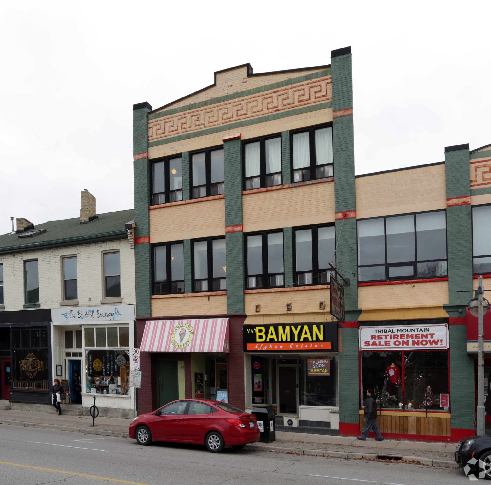 575 Richmond St, London, ON for lease Primary Photo- Image 1 of 4