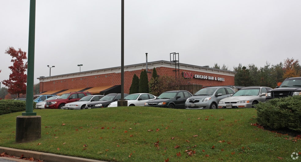 4470 Long Gate Pky, Ellicott City, MD for lease - Building Photo - Image 2 of 6