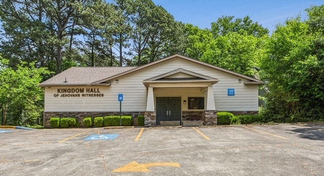 1184 Davis Pl NW, Atlanta, GA for sale - Building Photo - Image 1 of 44