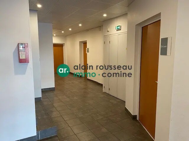 Bureau dans Nantes à louer - Hall d’entrée - Image 2 de 6