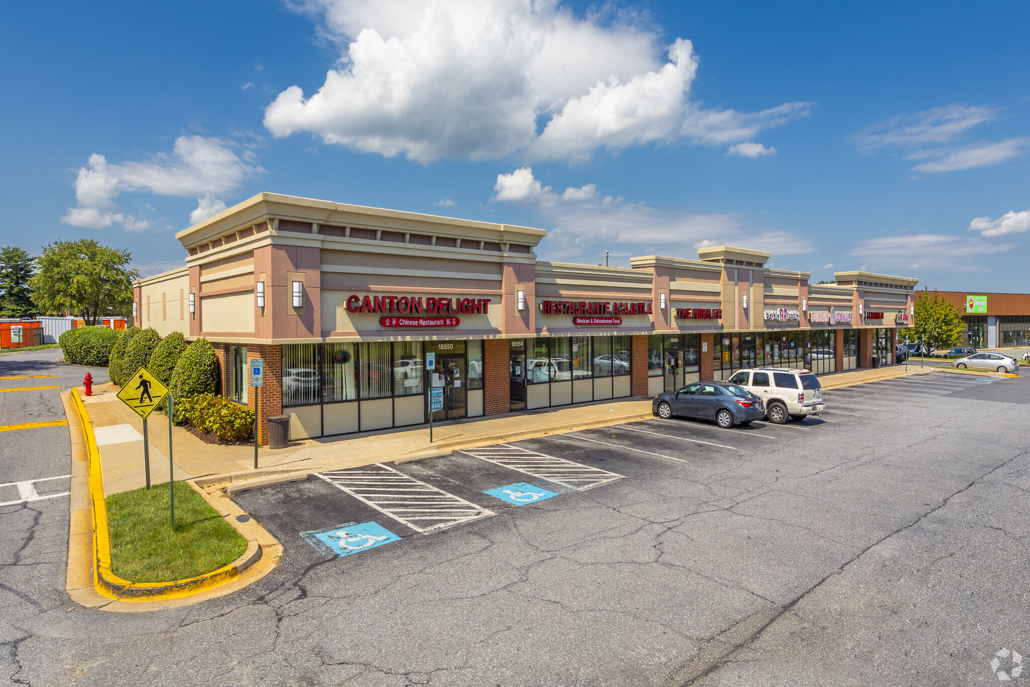 18524-18558 Woodfield Rd, Gaithersburg, MD for lease Building Photo- Image 1 of 10