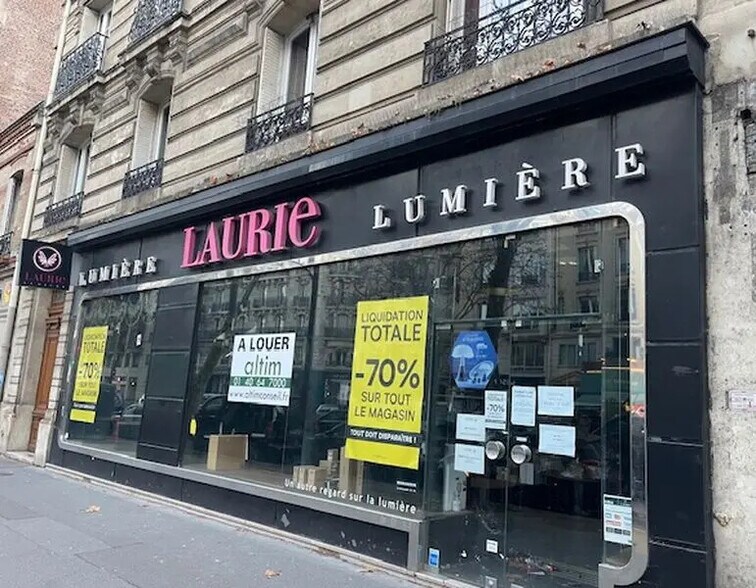 Retail in Paris for lease - Building Photo - Image 1 of 11
