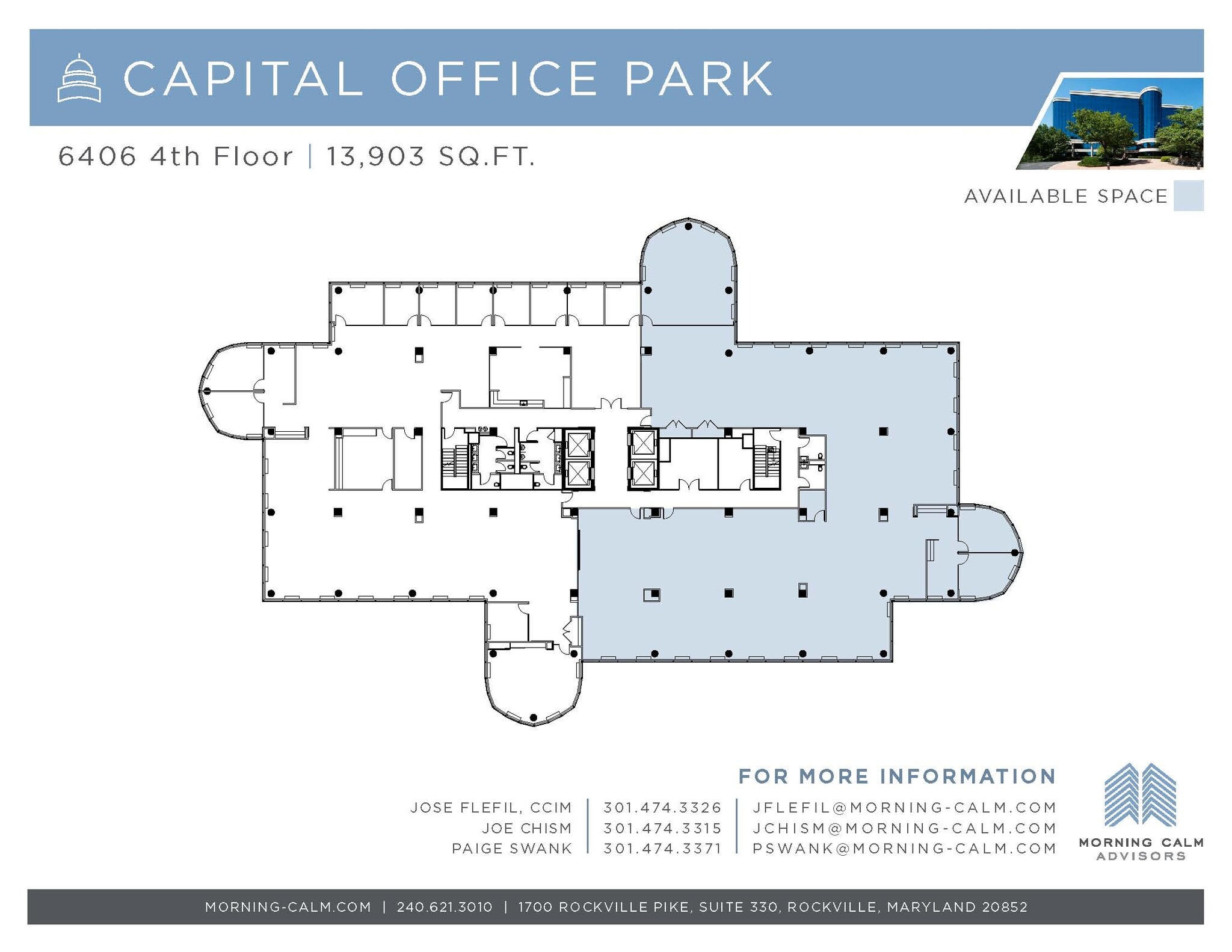 6404 Ivy Ln, Greenbelt, MD for lease Floor Plan- Image 1 of 1