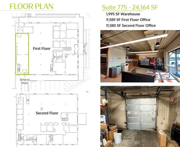 727-775 Vandalia St, Saint Paul, MN à louer - Plan d’étage - Image 2 de 2