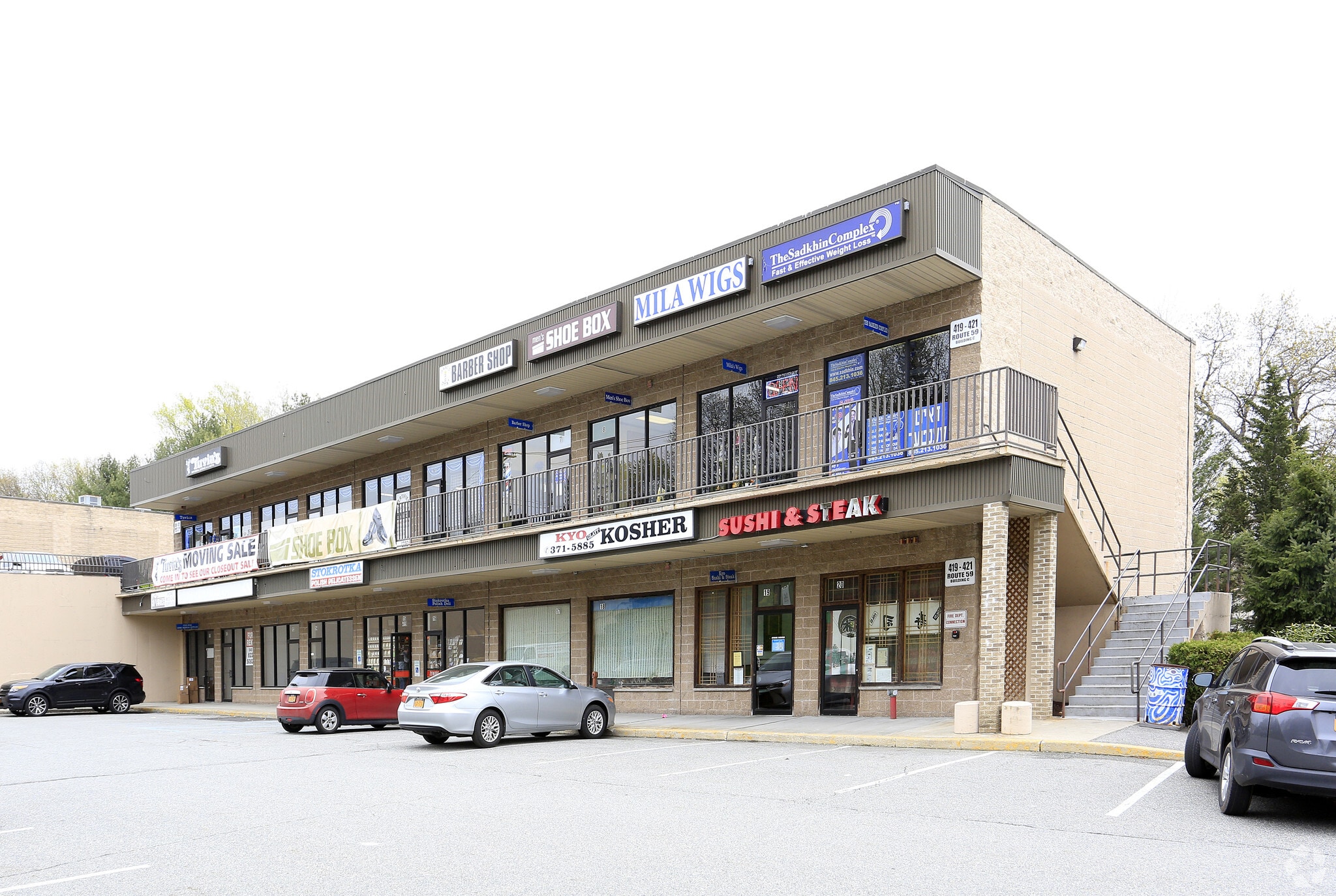 419 Rt-59, Monsey, NY for lease Primary Photo- Image 1 of 4