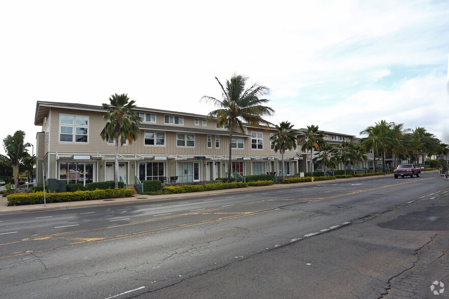 30 E Lipoa St, Kihei, HI à louer - Photo du bâtiment - Image 3 de 31
