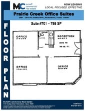 2001-2011 N Collins Blvd, Richardson, TX for lease Floor Plan- Image 1 of 1