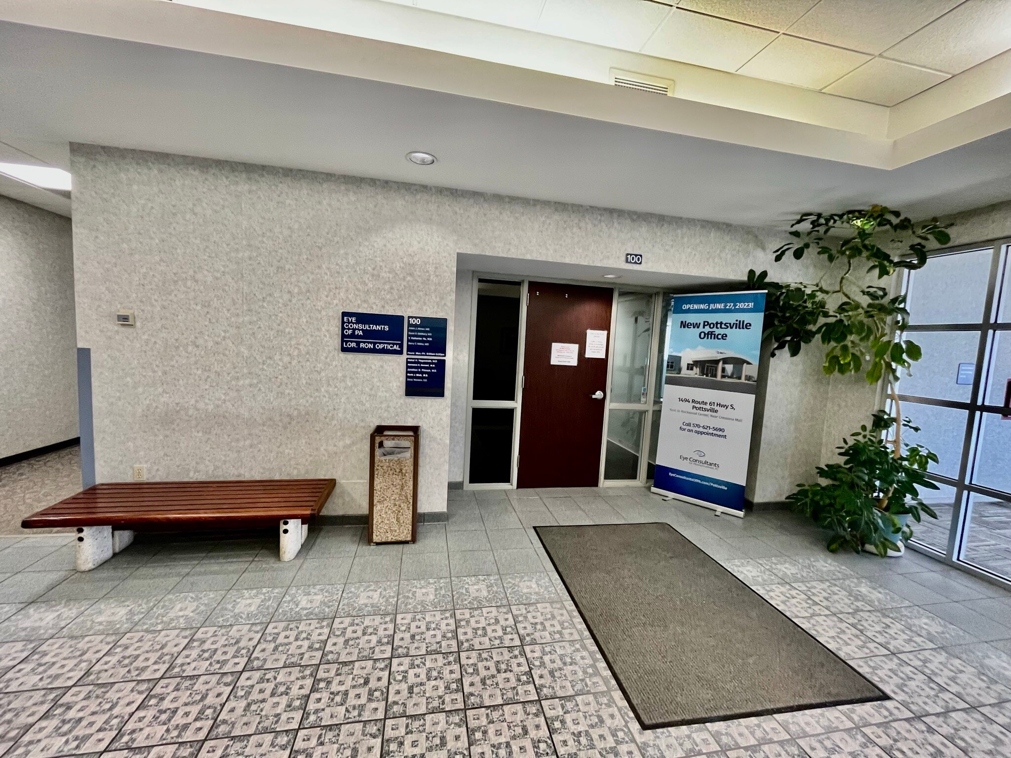 100 Schuylkill #100 Hwy, Pottsville, PA à louer Photo intérieure- Image 1 de 23