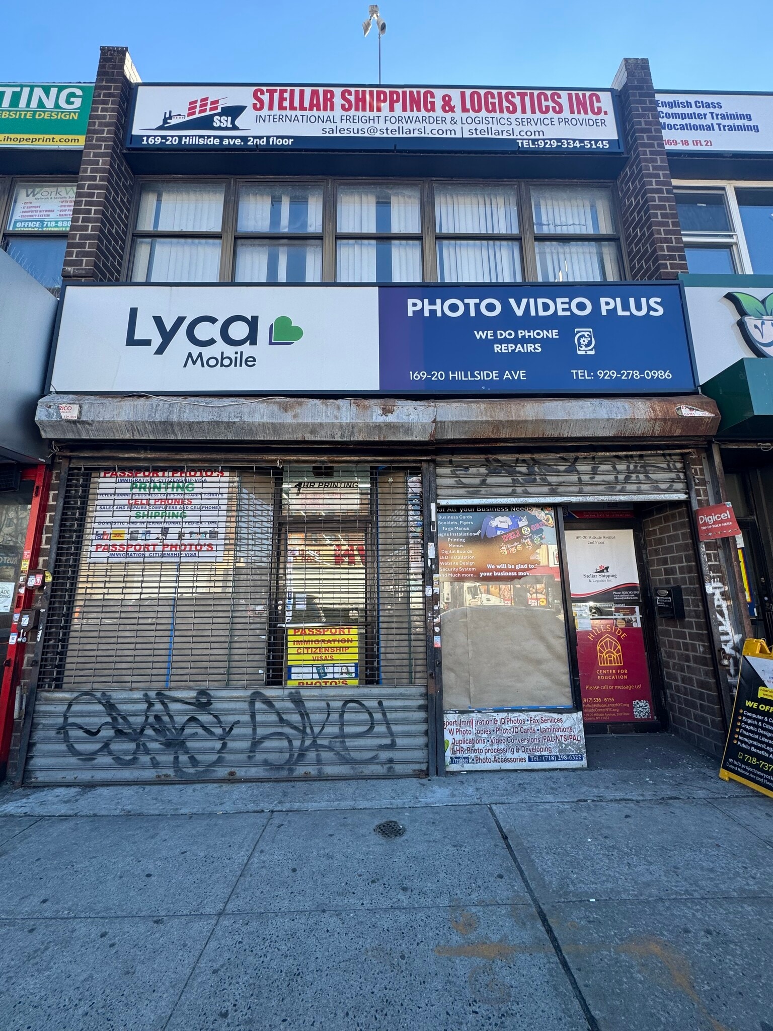 16920 Hillside Ave, Jamaica, NY for lease Primary Photo- Image 1 of 4