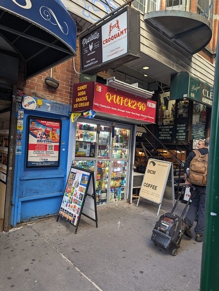 88 Fulton St, New York, NY for lease - Building Photo - Image 1 of 9