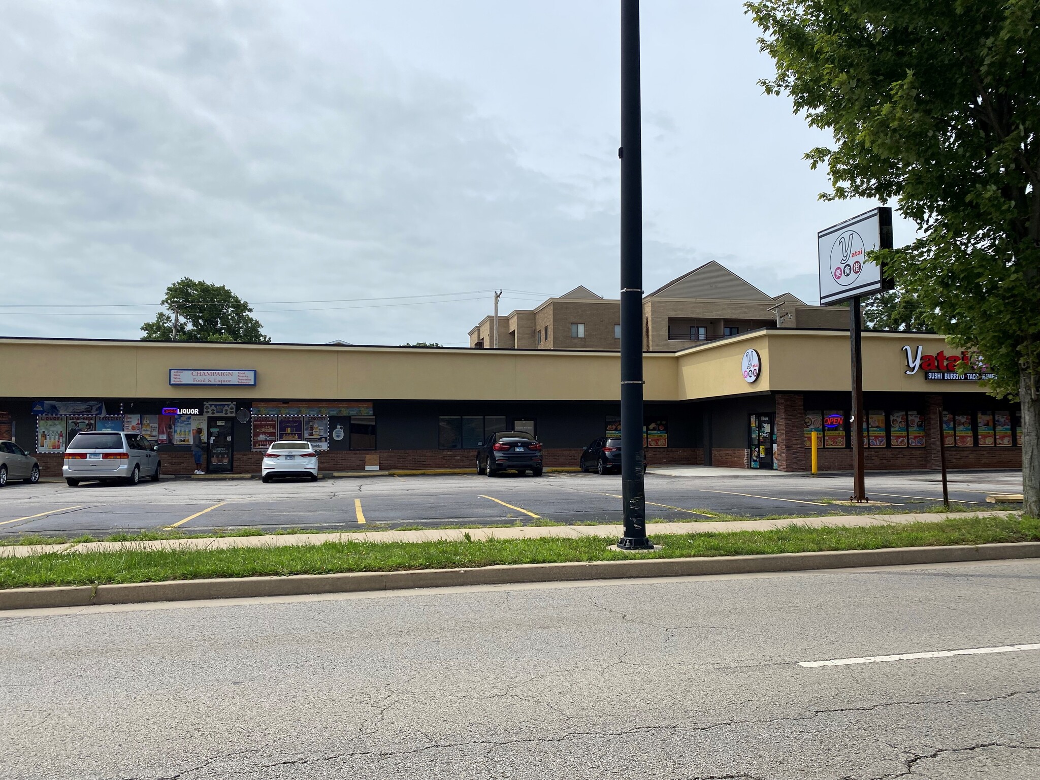 505 E University Ave, Champaign, IL for lease Primary Photo- Image 1 of 6