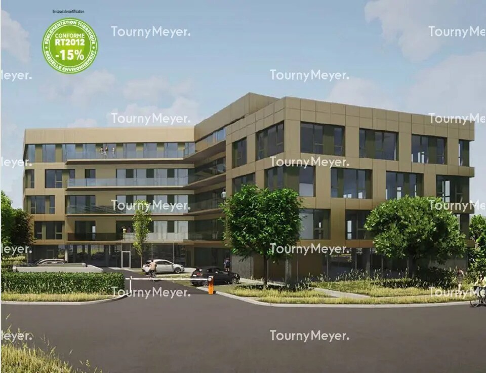 Bureau dans Saint-Herblain à vendre Photo du bâtiment- Image 1 de 5