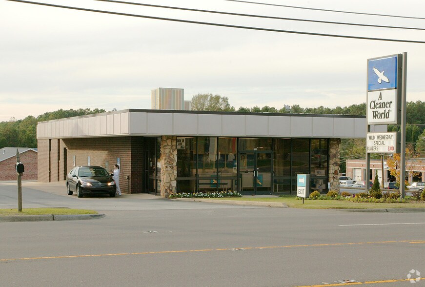2600 Lewisville Clemmons Rd, Clemmons, NC à vendre - Photo du bâtiment - Image 2 de 5