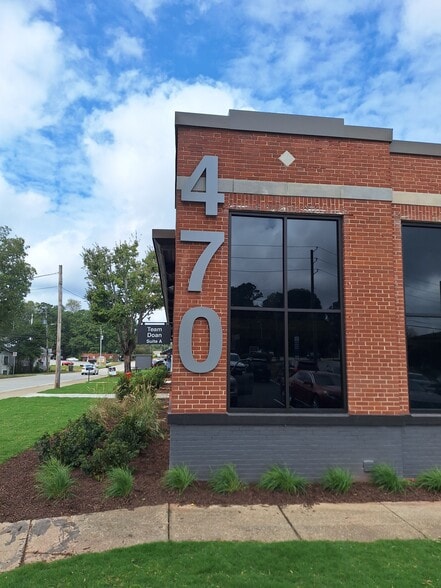 470 Woods Mill Rd, Gainesville, GA for lease - Building Photo - Image 2 of 18