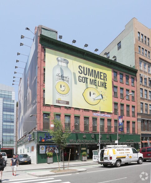 316-318 Lafayette St, New York, NY for lease - Building Photo - Image 2 of 4